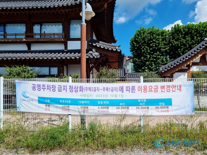 관련사진