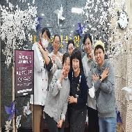 115주년3.8세계여성의날#소중한나를안아주세요챌린지