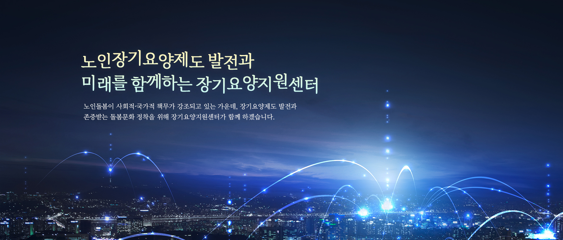 이미지 텍스트 내용삽입