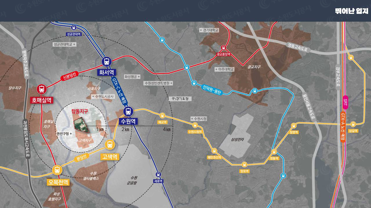 탑동지구 인근 지도 주변 전철역 안내 및 주요 도로 표시